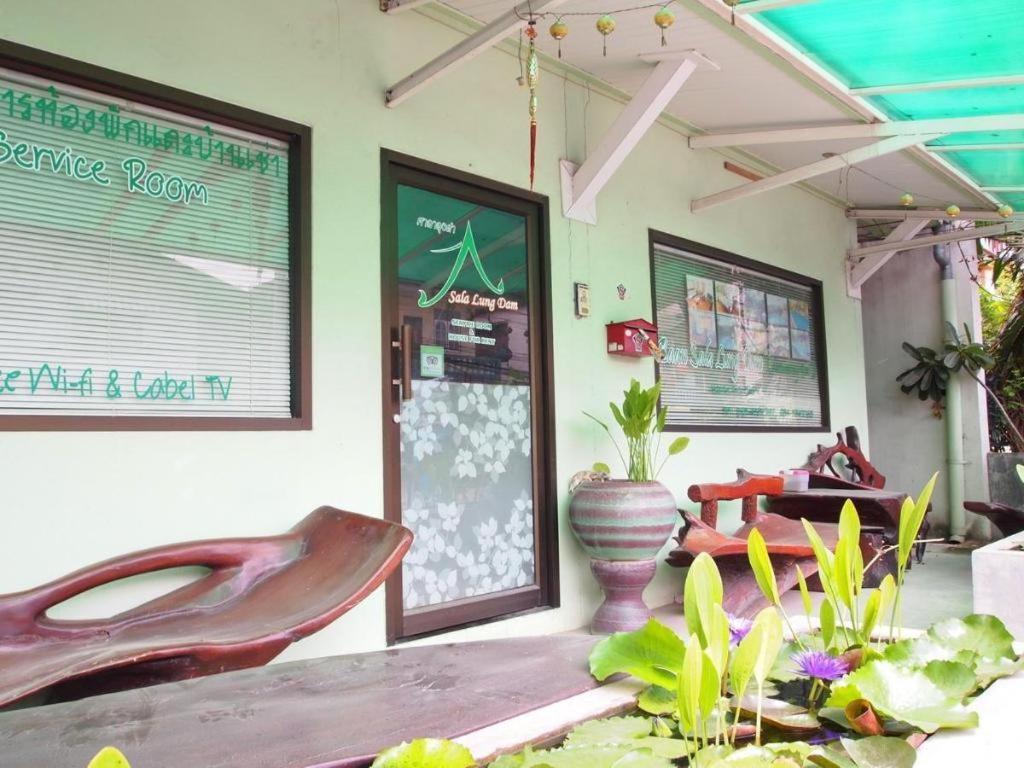 Baan Sala Lung Dam Hotel Bophut Extérieur photo